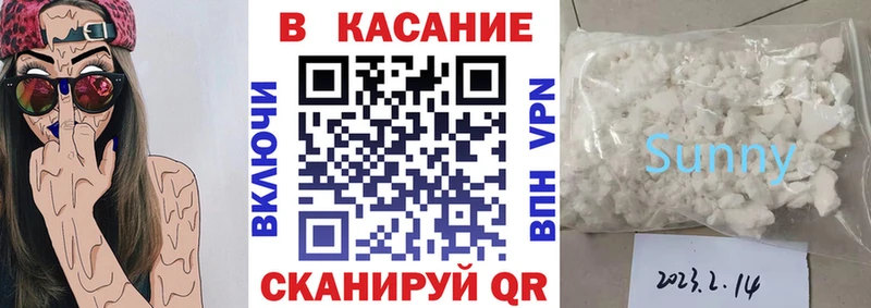 Гашиш Берёзовка