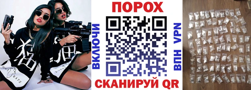где купить наркотик  Берёзовка  АМФ VHQ 