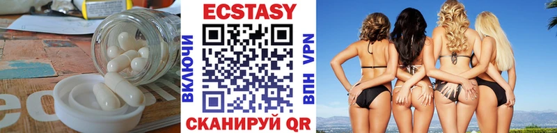 blacksprut ONION  Берёзовка  Ecstasy 280мг 