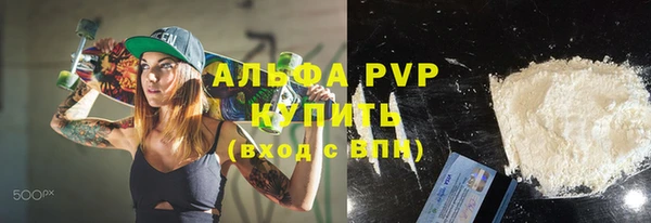 амф Верхнеуральск