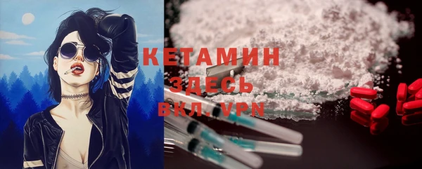 не бодяженный Верхний Тагил