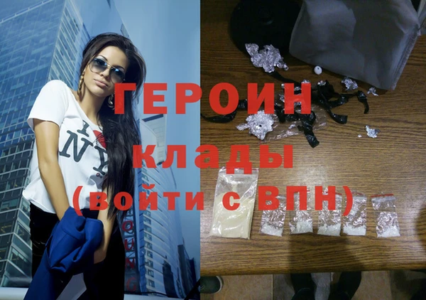не бодяженный Верхний Тагил