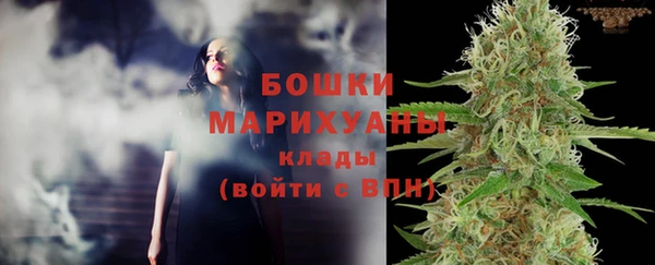 ALPHA PVP Володарск