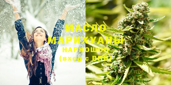амф Верхнеуральск