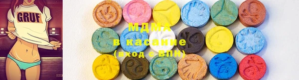 не бодяженный Верхний Тагил