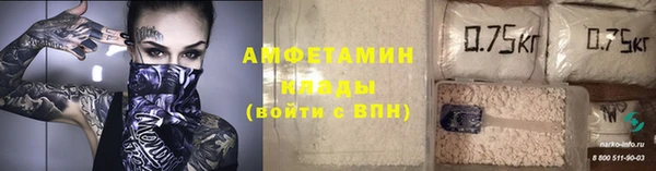 не бодяженный Верхний Тагил