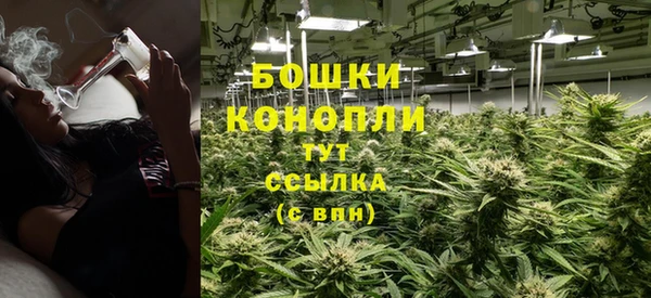 амф Верхнеуральск