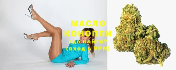 амф Верхнеуральск