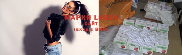 не бодяженный Верхний Тагил