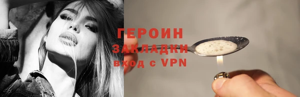амф Верхнеуральск