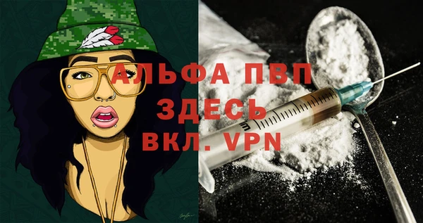 амф Верхнеуральск