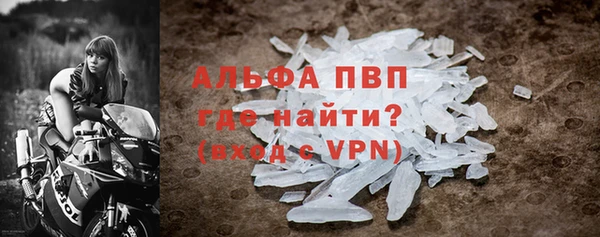 не бодяженный Верхний Тагил