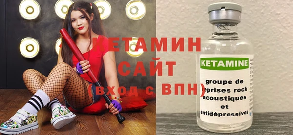 не бодяженный Верхний Тагил