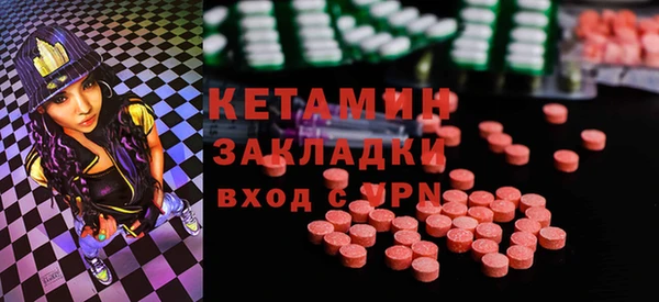 не бодяженный Верхний Тагил