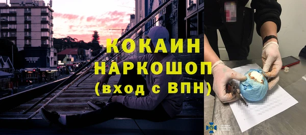 не бодяженный Верхний Тагил