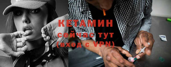 ПСИЛОЦИБИНОВЫЕ ГРИБЫ Верея