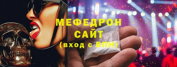 ПСИЛОЦИБИНОВЫЕ ГРИБЫ Верея