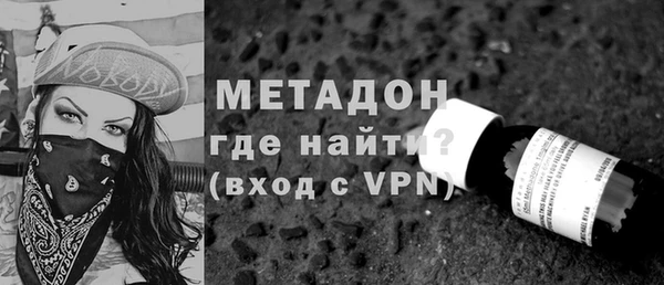 амф Верхнеуральск