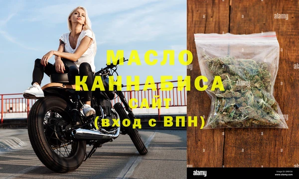 амф Верхнеуральск