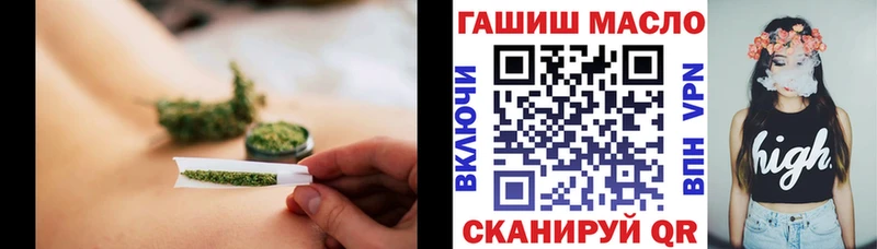 ТГК Wax  Берёзовка 